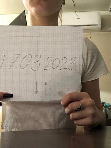 Илона Только Твоя фото 2